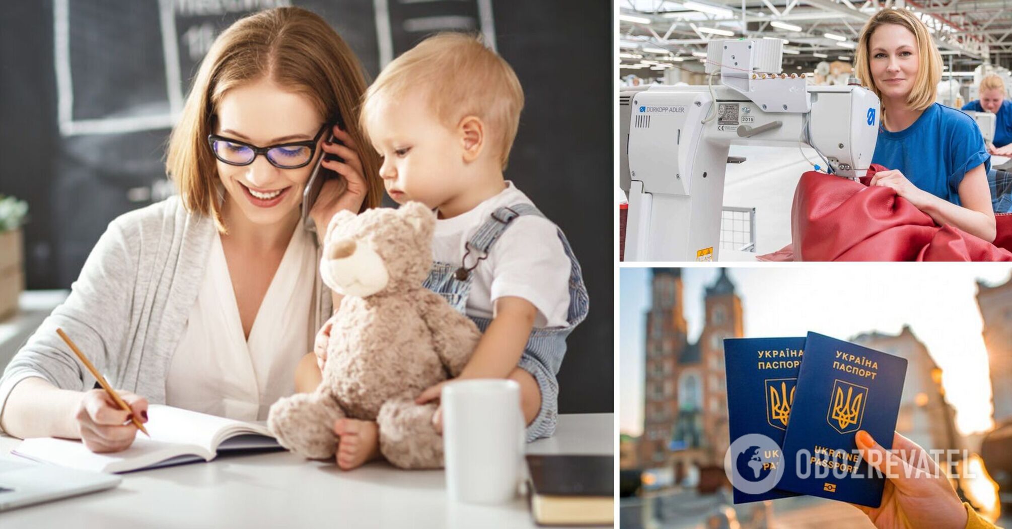 Ukrainians are employed in Europe unevenly