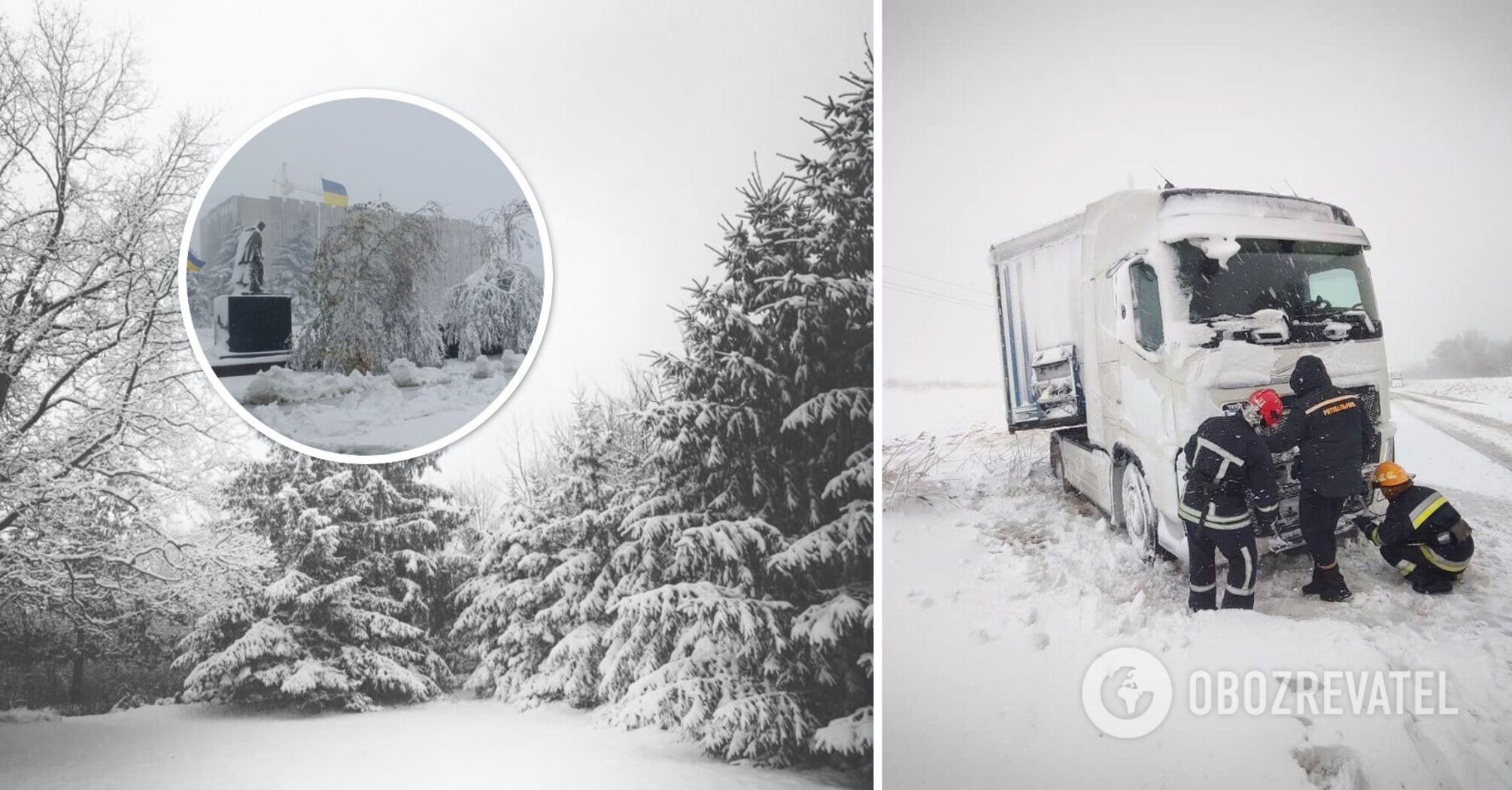 Rescuers are forced to use armored personnel carriers as severe weather rages in Ukraine, blocking highways. Photos