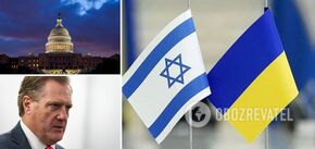 Kongres USA wątpi w możliwość zatwierdzenia nowej pomocy dla Ukrainy i Izraela do końca roku - Bloomberg
