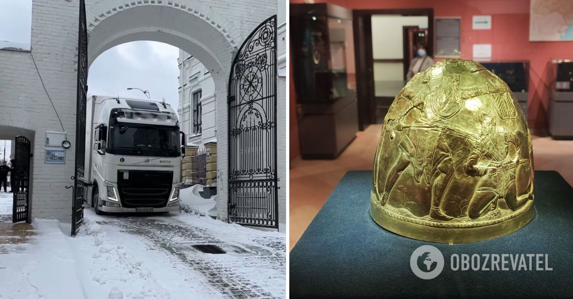More than 500 "Scythian gold" treasures returned to Ukraine: details