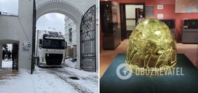 'Scytyjskie złoto' wróciło na Ukrainę, ponad 500 skarbów: szczegóły
