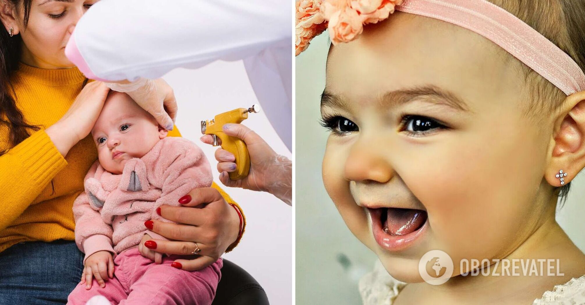 Five good reasons not to pierce your child's ears