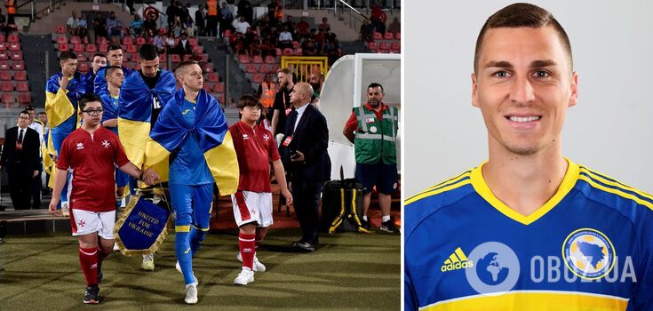 "Everyone knows that Ukraine should win. I feel sorry for them": former Bosnia player hints at a conspiracy around the Euro 2024 playoff match