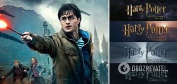 A secret message found in the opening credits of Harry Potter movies