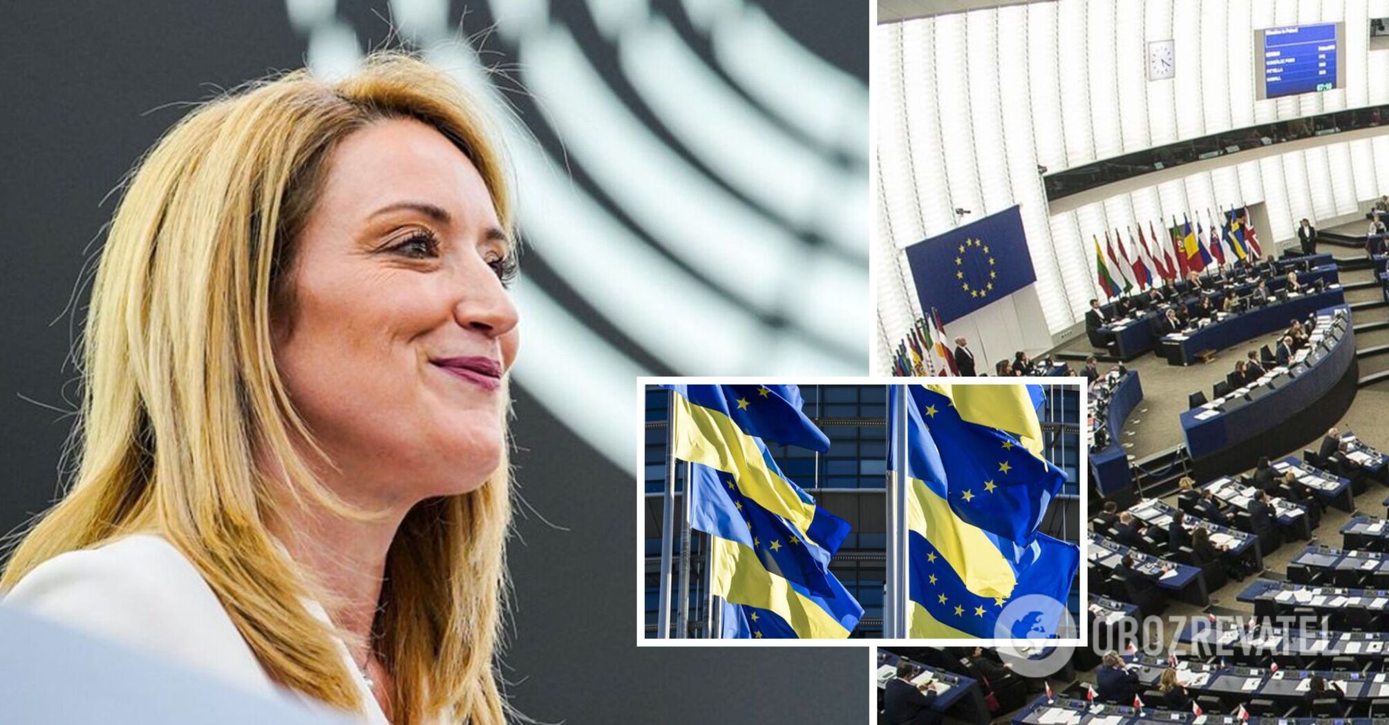 Konferencja Parlamentu Europejskiego opowiadała się za negocjacjami w sprawie przystąpienia Ukrainy do UE