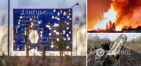 The debris flew to other areas: in occupied Donetsk, the ammunition warehouse was 'mined'. Photo