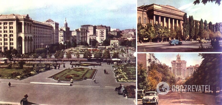 Kyiv, 1959