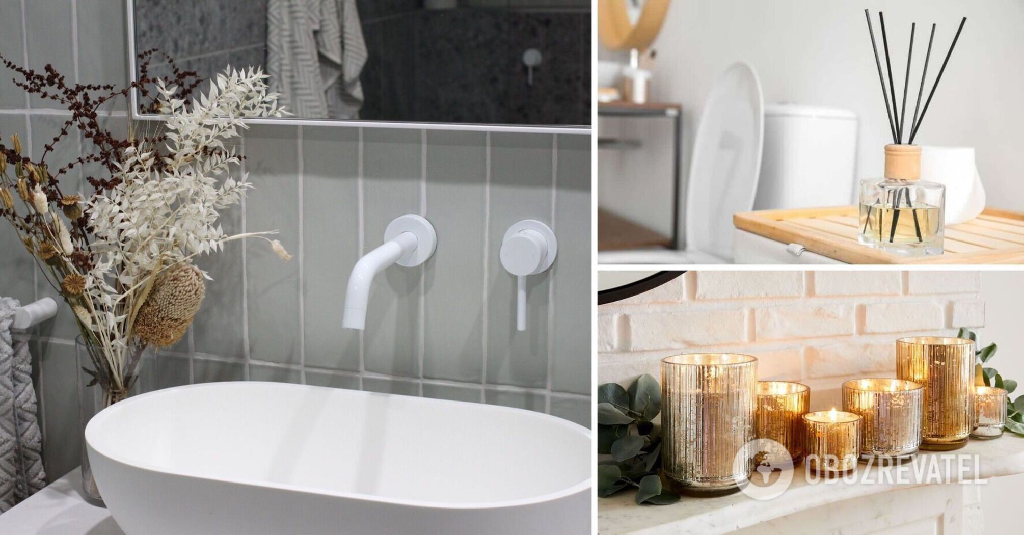 Incredible fragrance for the bathroom: how to make your home smell pleasant