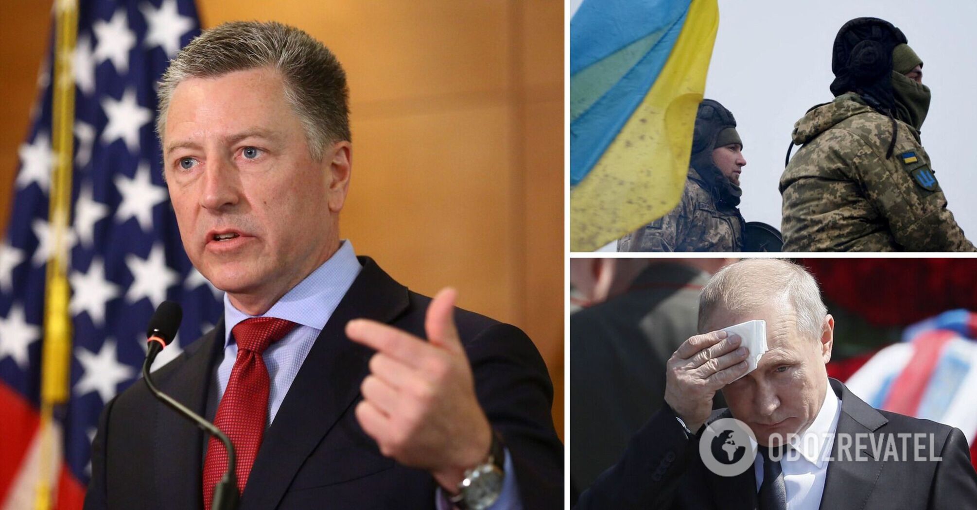 Volker supported Ukraine's aspiration to become a part of NATO