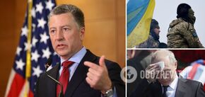 Volker supported Ukraine's aspiration to become a part of NATO