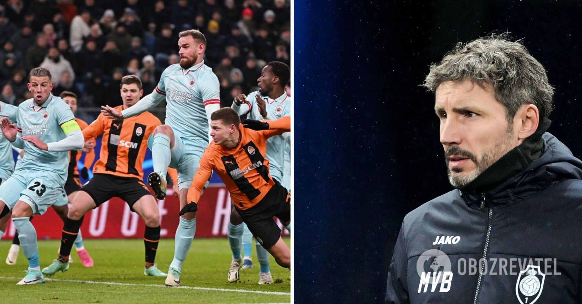 "What was the VAR referee doing?": Antwerp coach Marco van Bommel furious over the recent match with Shakhtar