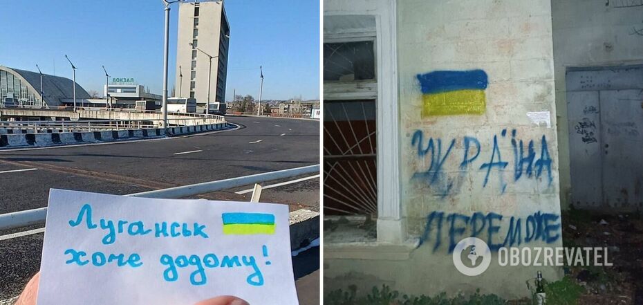 'Luhansk wants to go home': Ukrainian activists held another flash mob in the occupied city. Photo