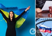 In Russia, a court issued an arrest in absentia for Jamala: the Ukrainian singer faces up to 10 years