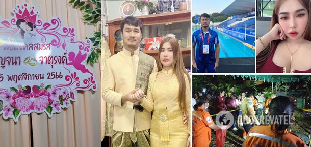 W Tajlandii wicemistrz paraolimpijski zastrzelił cztery osoby na weselu. Zdjęcie