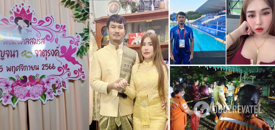 Paralympic Games vice-champion shot and killed four people at a wedding in Thailand. Photo