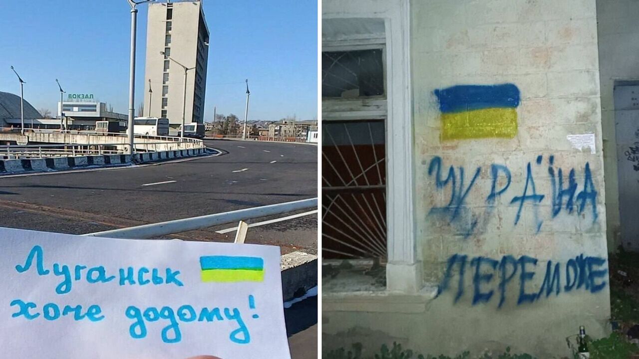 "Łuhańsk chce wrócić do domu": ukraińscy aktywiści organizują kolejny flash mob w okupowanym mieście. Zdjęcie