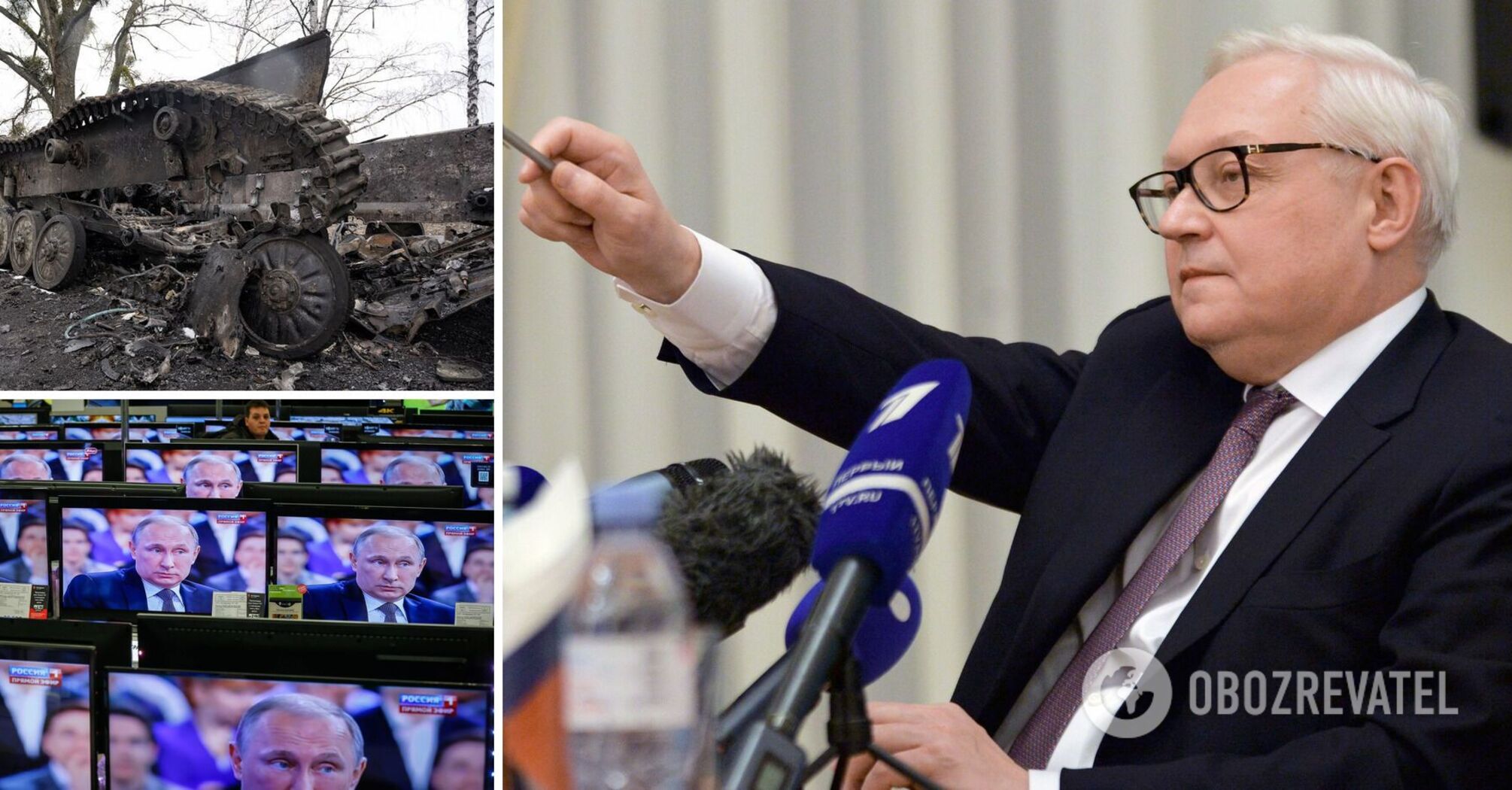 Sergey Ryabkov stated that Moscow will not comply with Kyiv's conditions