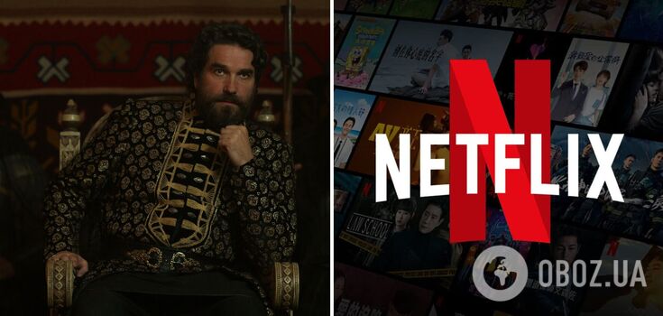 Netflix corrected a post in which they were calling Yaroslav the Wise "the ruler of northern Russia" after a high-profile scandal