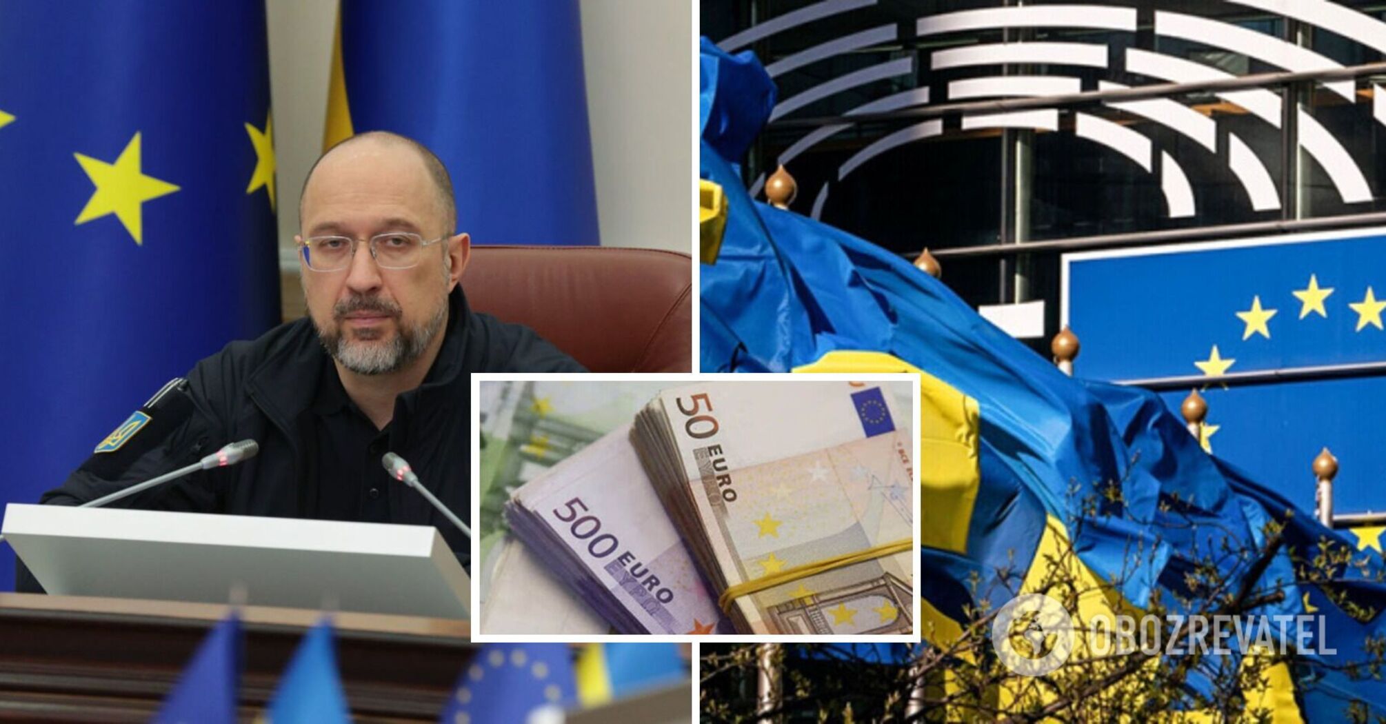 Ukraina przygotowała plan otrzymania od UE 50 miliardów euro