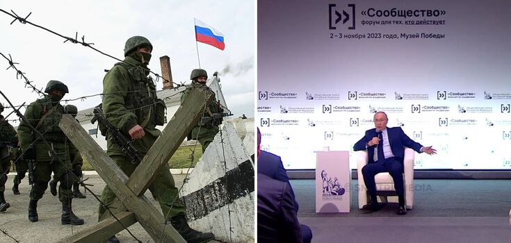 "If we had come to the terms": Putin called Ukraine a "brotherly country" and made a cynical statement about Crimea. Video