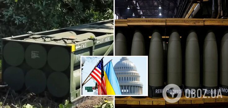 Amunicja do NASAMS, HIMARS i nie tylko: USA ogłaszają nowy pakiet pomocy wojskowej dla Ukrainy o wartości 425 mln USD