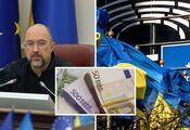 Ukraina przygotowała plan otrzymania od UE 50 miliardów euro