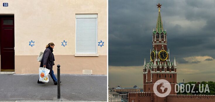 Russia ordered: details on the detention of the couple that painted Stars of David in Paris. Photo