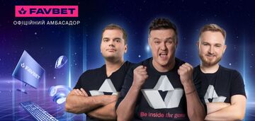 Ukrainian esports stars Petr1k, ceh9, Ghostik, and XBOCT have become the new brand ambassadors for FAVBET