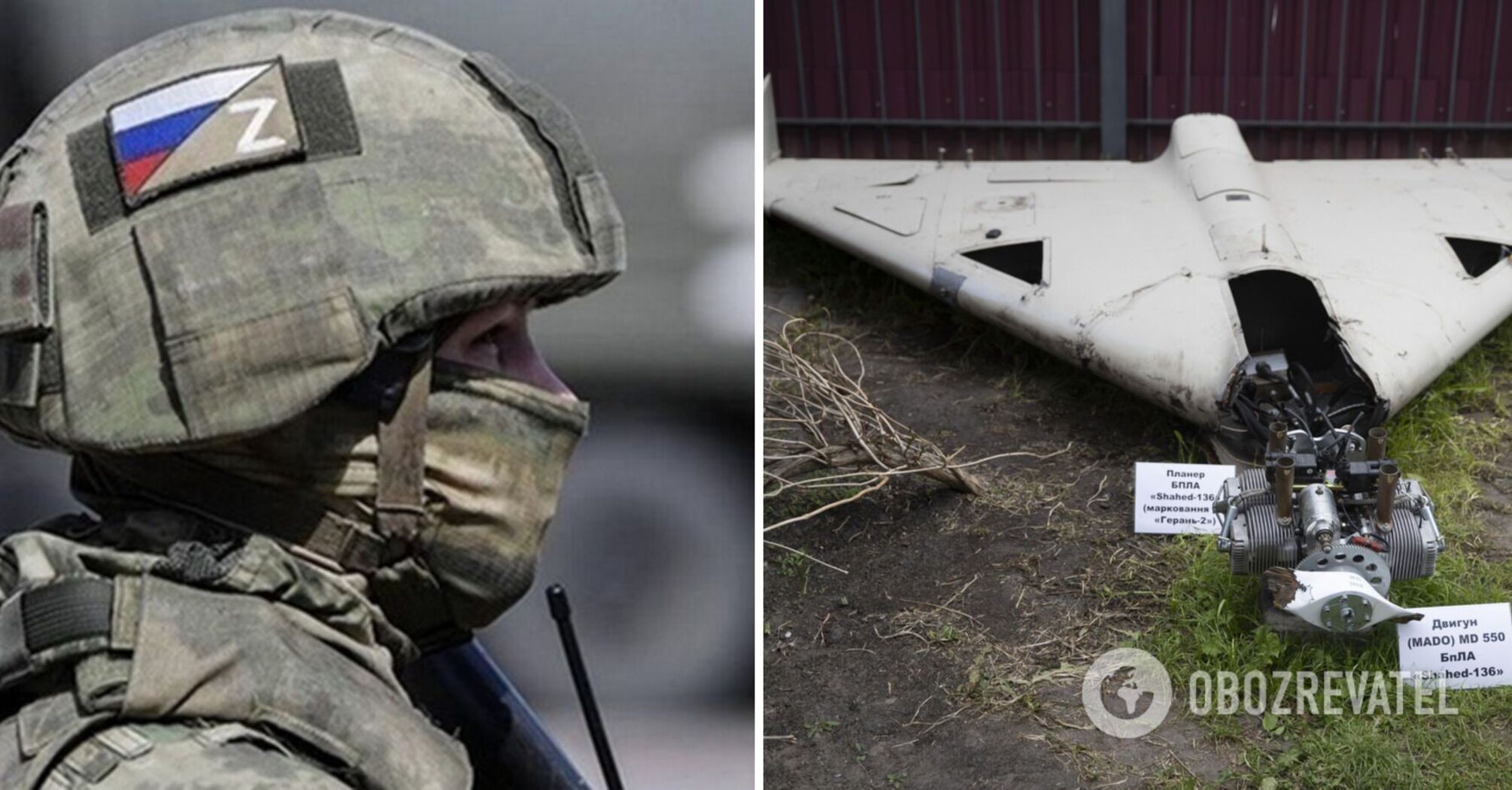 Russian drones