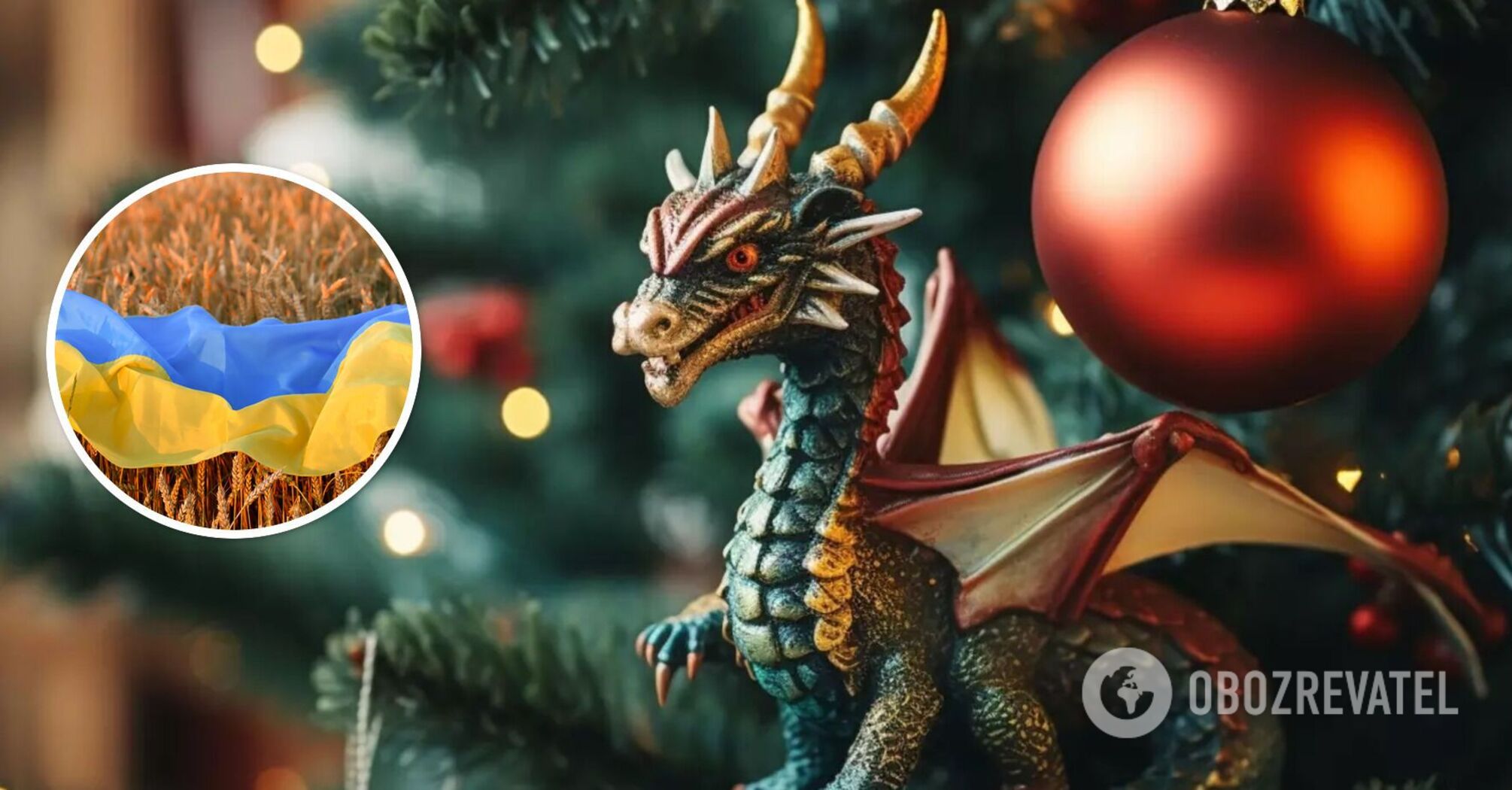 Year of the Dragon: what it will bring to Ukraine and the world