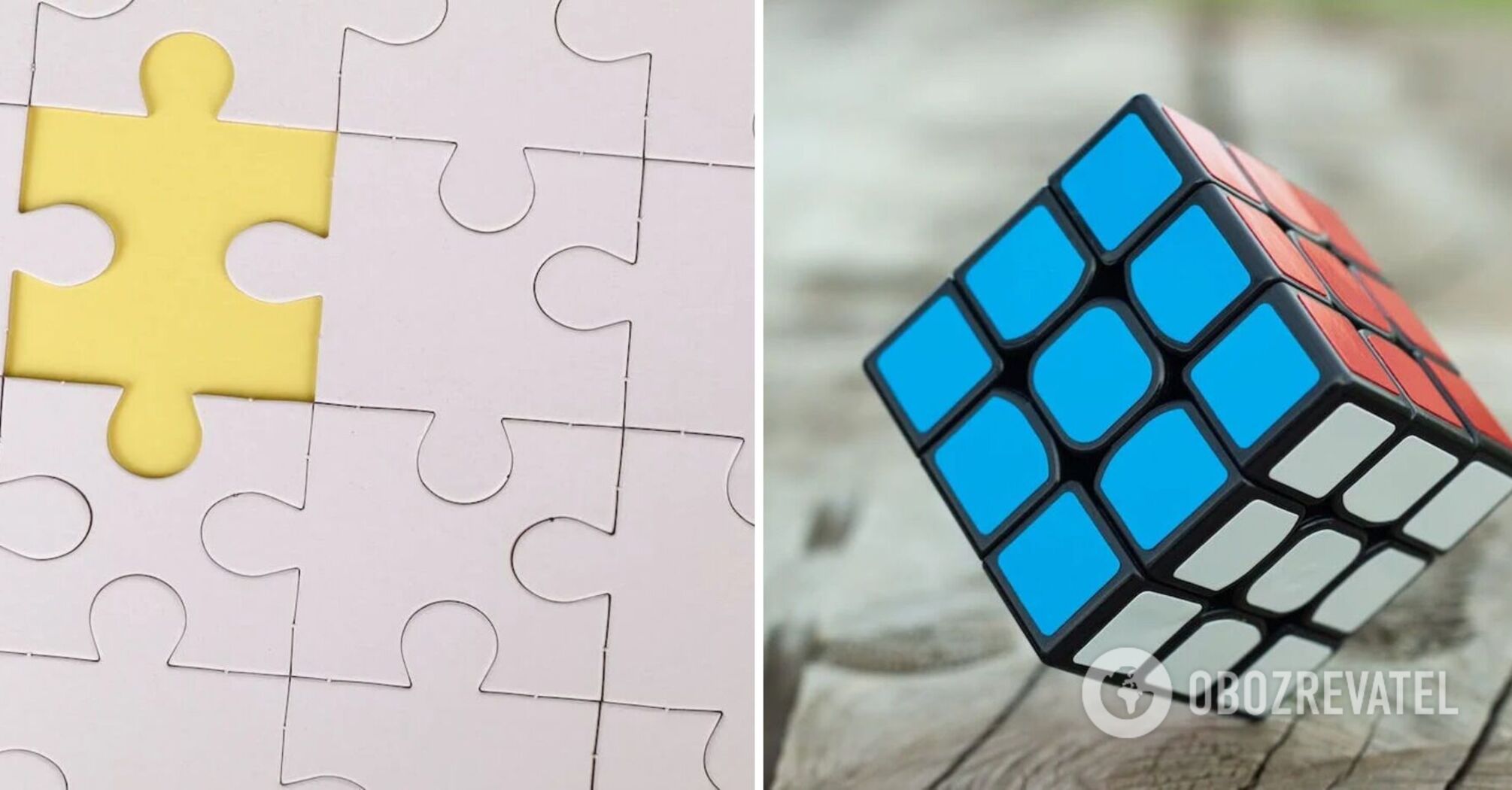 Try to find out what is wrong with this puzzle in 11 seconds
