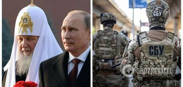 SSU serves notice of suspicion to Patriarch Kirill of Moscow, who blessed Russians to kill Ukrainians