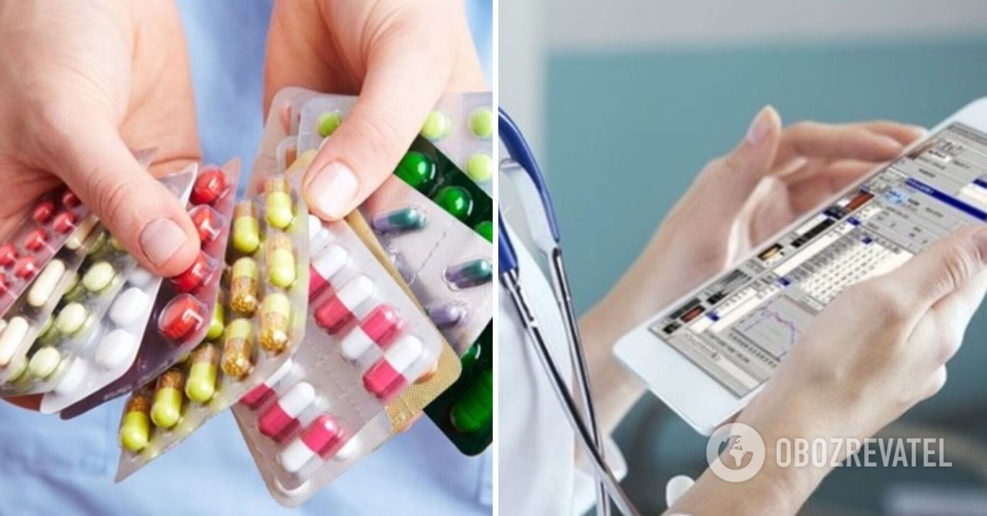 In Ukraine, the validity period of an electronic prescription has been significantly extended: what it means