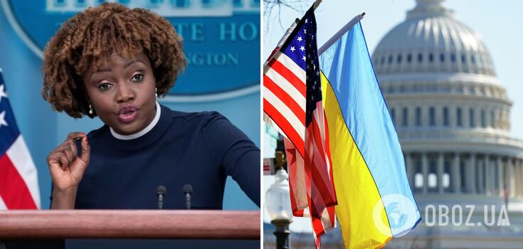 "Both parties will support": White House is convinced that a unified aid package for Ukraine and Israel will pass