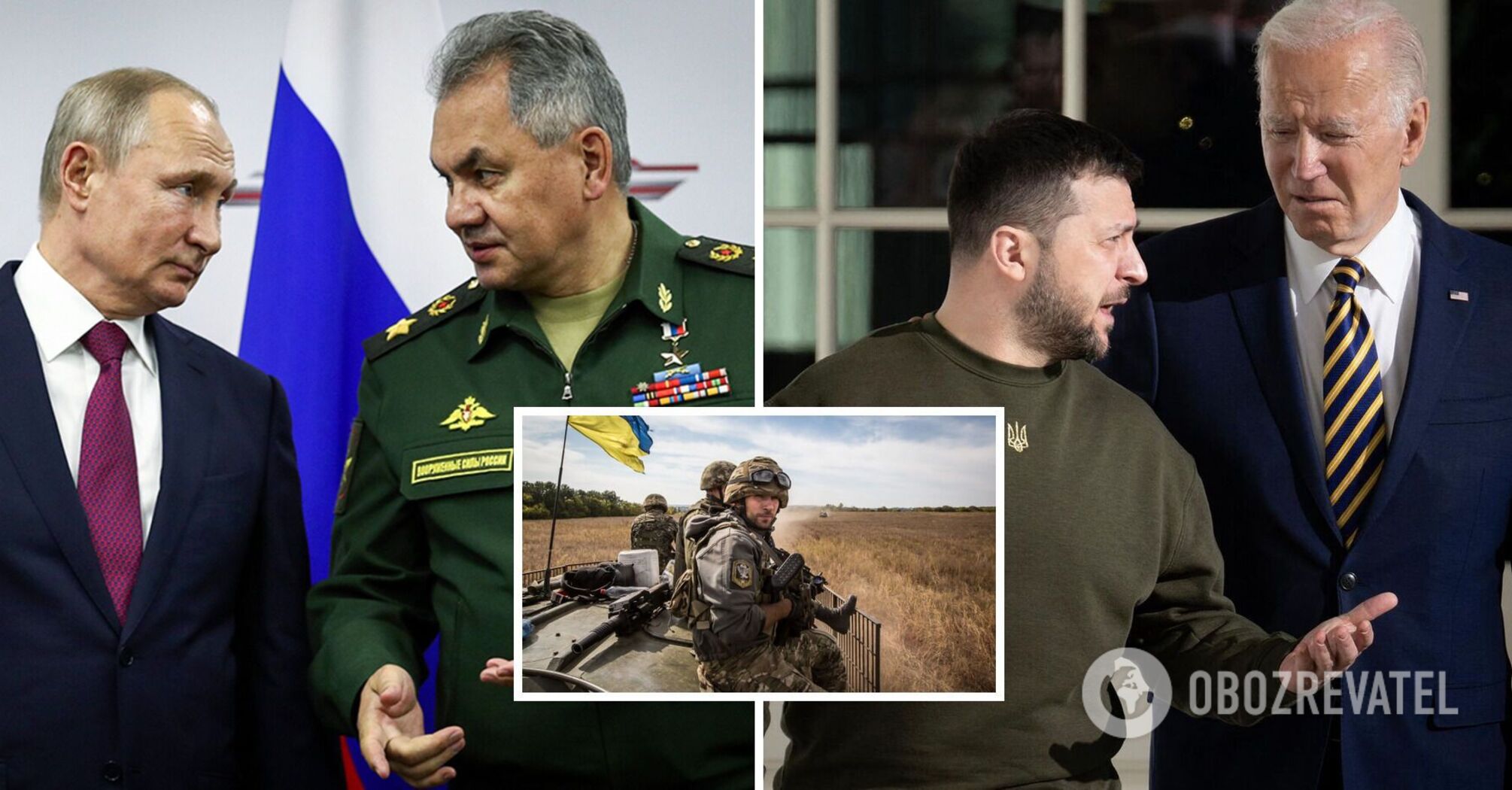 NBC: U.S. and EU start discussing possible Ukraine-Russian Federation talks