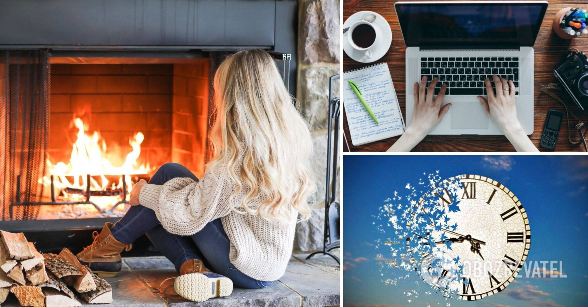 Real relaxation or a lot of work: horoscope for November 4-5 for all zodiac signs
