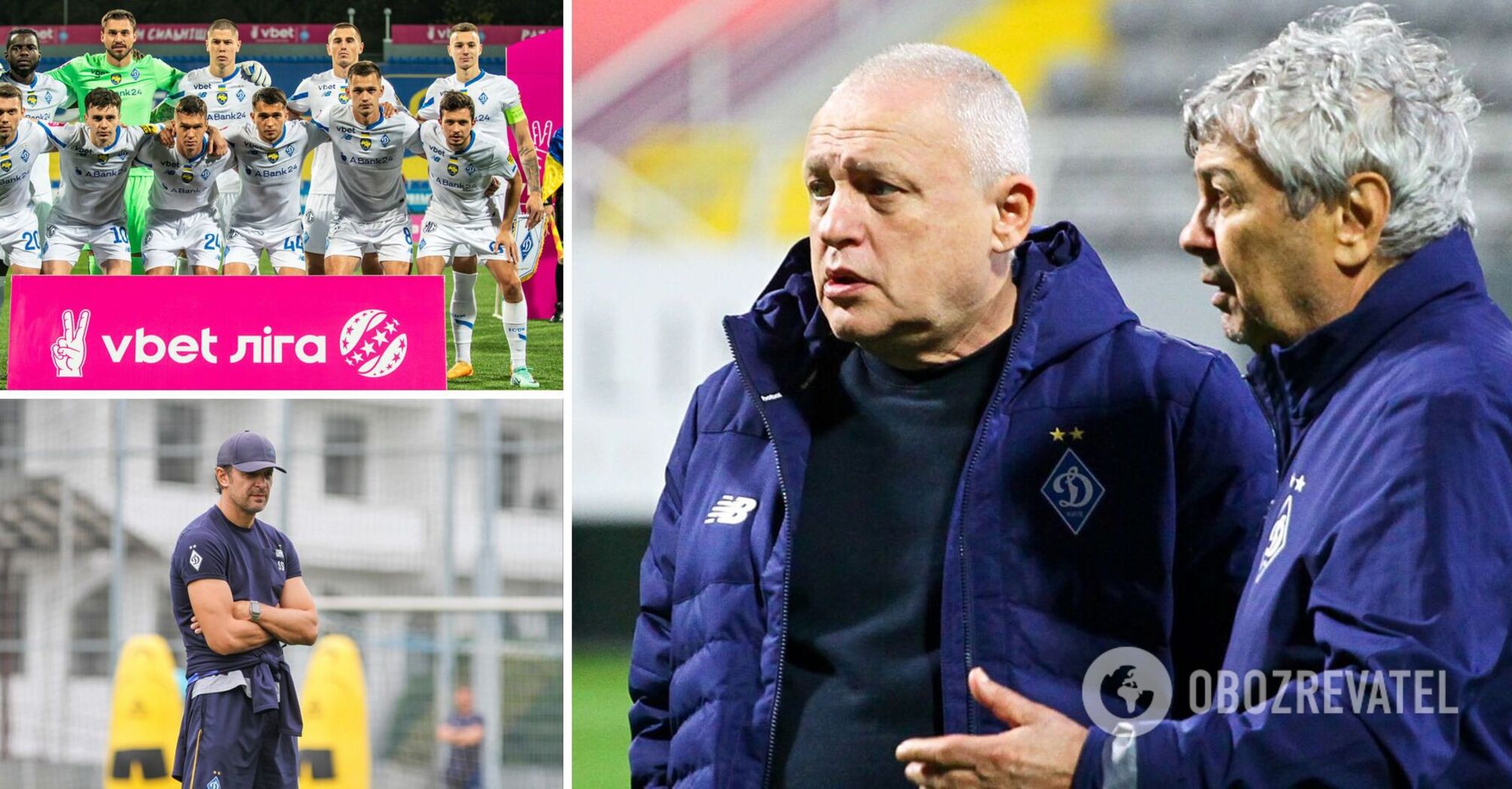 Surkis chooses new Dynamo leader after Lucescu: media found out his name