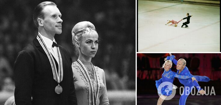 First in history: legendary Olympic figure skating champion who escaped to Switzerland from the U.S.S.R. dies
