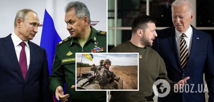 NBC: U.S. and EU start discussing possible Ukraine-Russian Federation talks