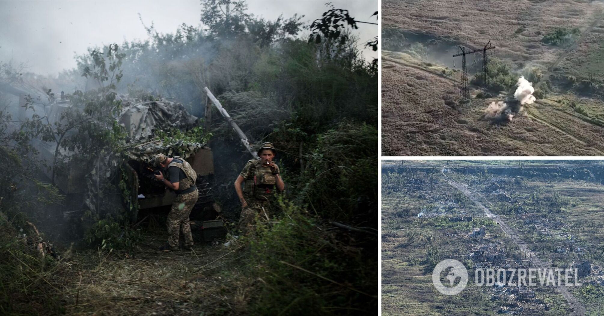 Ukrainian Armed Forces continue active operations in the east