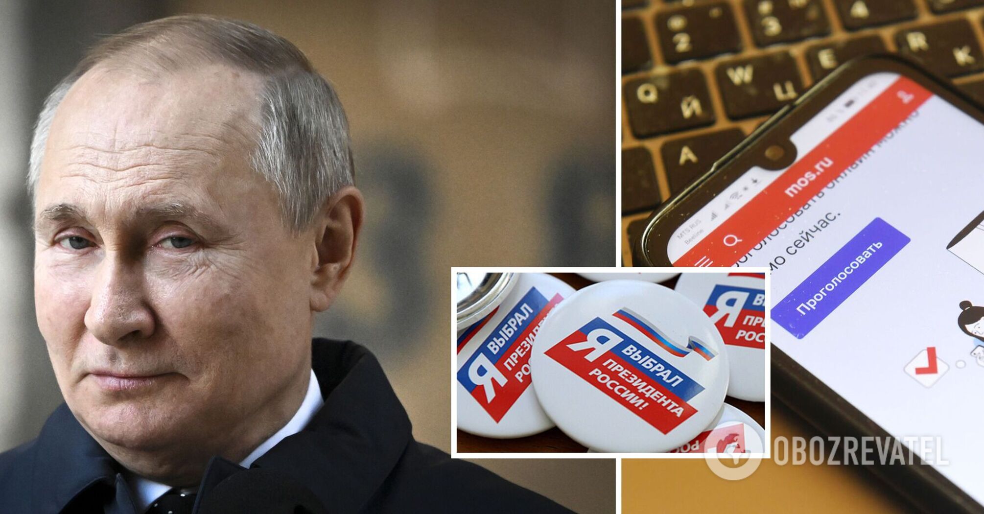 ISW: Russia is testing an electronic voting system that will make Putin the winner of the 2024 presidential election