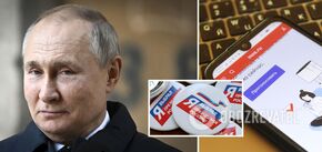 ISW: Russia is testing an electronic voting system that will make Putin the winner of the 2024 presidential election