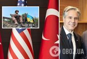 "The conversation was productive": Blinken discusses support for Ukraine in Turkey