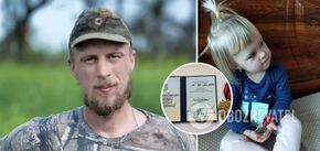 Młoda córka ochotnika z Białorusi, który zginął na Ukrainie, otrzymała od Załużnego Krzyż Walecznych. Zdjęcie