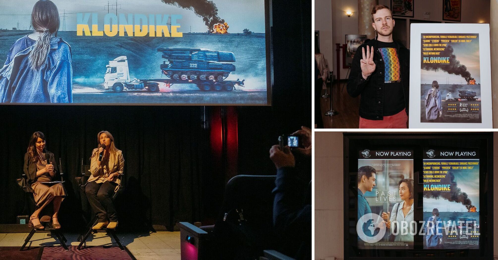 Ukrainian movie "Klondike" premiered in New York
