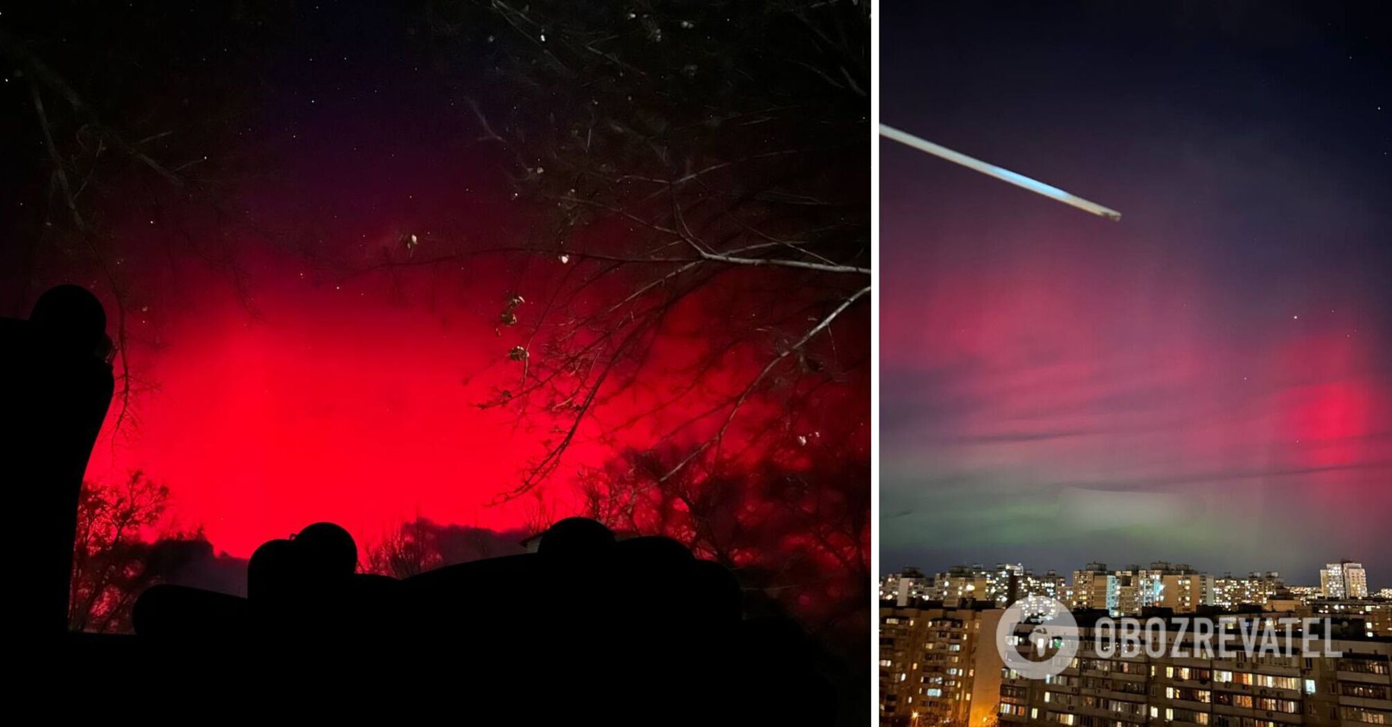 An increase in radiation background was recorded in Ukraine during solar flares: exclusive details. Photo.