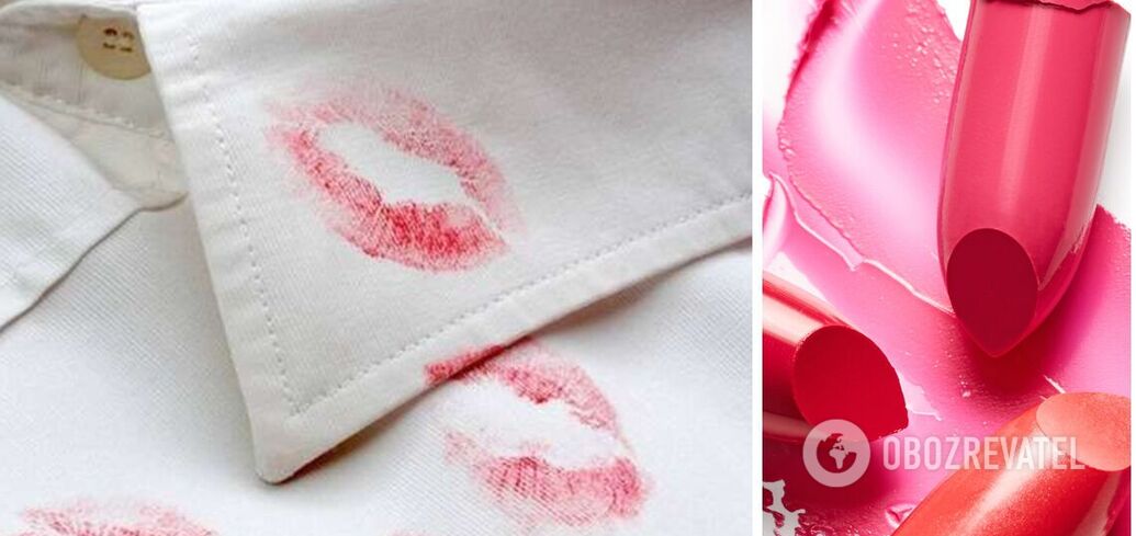 Як прибрати сліди від помади з одягу