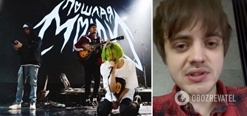 "Don't even show your face here, kiss Putin": the lead singer of "Poshlaya Molly" justified his insults towards Poles, but was confused again