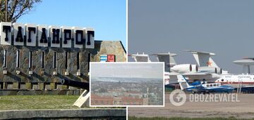 "Windows were shaking": there was a powerful explosion near the airport in Russian Taganrog. Photo