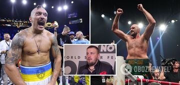 Usyk's main trump card in the fight with Fury is named